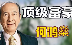 k8凯发(中国)天生赢家·一触即发
